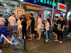 -同来顺烧烤餐厅(哈尔滨道店)