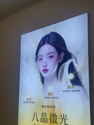 -长沙雅美医疗美容医院