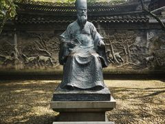 -天一阁博物院