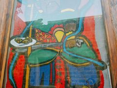 -品腐记·豆腐王朝(老门东总店)