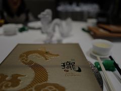 -誉珑轩
