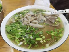 -熊氏牛羊杂粉(龙眼井总店)