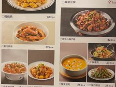 -九转小磨·非遗东北菜(哈西万达店)