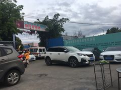 -胡四哥特色火盆烧烤(一分店)