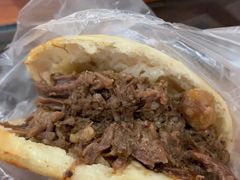 -老西关黄老太牛肉烧饼