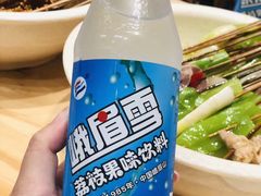 -嘉州叶婆婆钵钵鸡(建设路店)