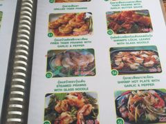 菜单-自然餐厅(Phuket)