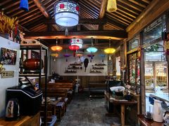 -丽江庭院·云南野生菌·海鲜火锅(鼓楼四合院店)