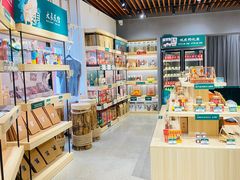 -民信老铺(双皮奶博物馆店)