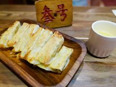 -海荣锅贴馆(五味十字店)
