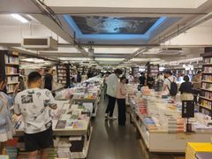-先锋书店(五台山总店)