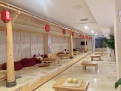 -碧中海汤泉汗蒸酒店