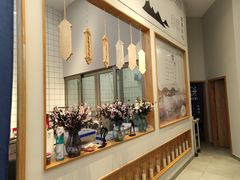 -亦顺轩(一中店)