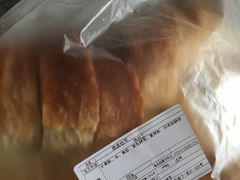 -都恩客(高岛屋百货店)