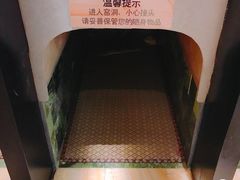 -丽池宫韩式汗蒸会馆(华灯坊店)