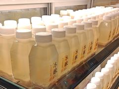 -宝珠奶酪(北京国瑞城购物中心店)