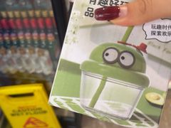 -野妹火锅(布吉店)
