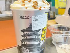 -维维豆奶(金鹰新街口店)