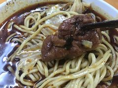 -蒋六十八梯眼镜面(渝中店)