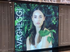 -梅亭居酒屋(中大国际店)