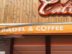 门面-Catch Bagel(芳草地店)