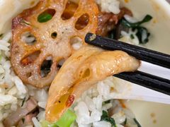 -胡子饮食店