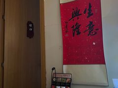 -逸栈养生SPA(望京店)