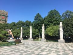 -峙山公园