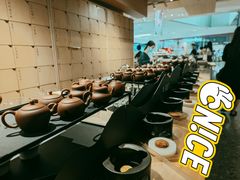 大堂-tea'stone (万象天地店)