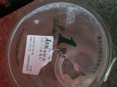 -1点点(798艺术区店)