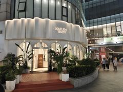 -杜哈夫DOUX RÊVE·生日蛋糕(日月光店)