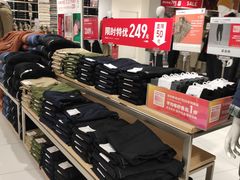 -优衣库(北京万柳华联购物中心店)