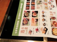 -鱼谦脆皮烤鱼(北一路万达店)