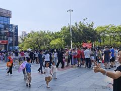 -喜茶(广州番禺奥园广场店)