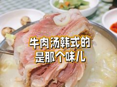 -益百岁牛尾汤主题餐厅(辛庄街店)