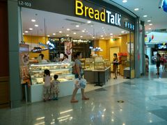门面-Bread Talk 面包新语(荟聚店)