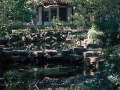 -岳麓书院