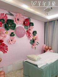 -芊尔美依产后修复中心(朝阳大悦城店)