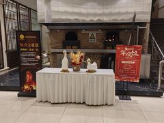 -香丰阁·烤鸭·川湘菜(昌平店)