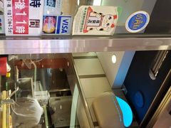 -大起水产回转寿司(道顿堀店)