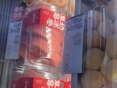 -泸溪河桃酥(秦淮夫子庙一店)