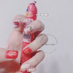 -姜美堂·蒸姜除湿の纤体美颜馆