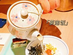 -小山日本料理(电子大厦店)