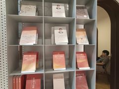 -思南书局·诗歌店