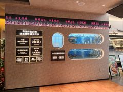 -江边城外烤全鱼(方庄时代购物中心店)