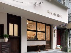 -RAN BAKERY