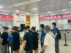 -复旦大学附属华山医院(总院)