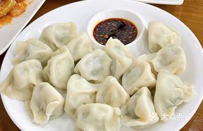 Northeastern Dumplings with Pork and Chives