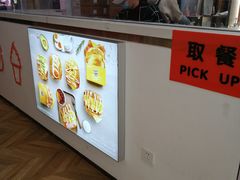 -蛋先生·爆蛋吐司(天一广场店)