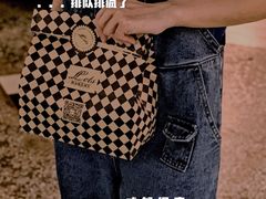 -Let's Taipei 非常烘焙(太古里店)